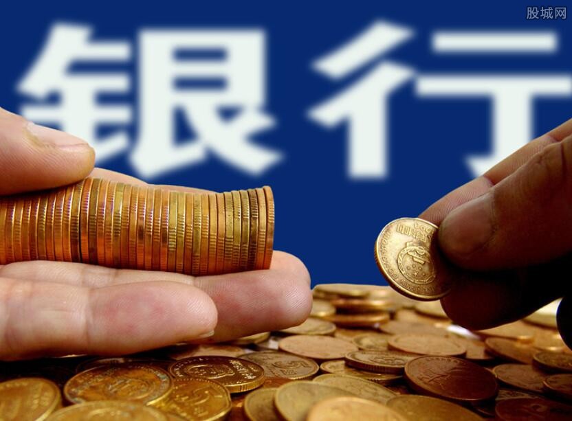 重庆大额借钱